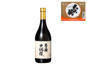 Daitengu Daiginjo