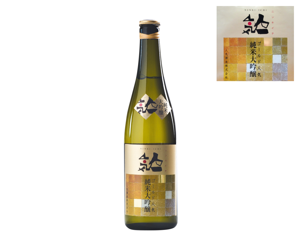 Gold Ninki Junmai Daiginjo
