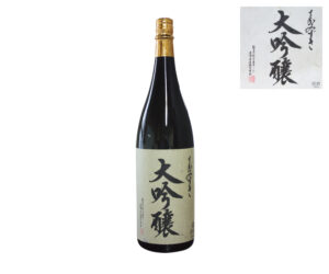Sakamizuki Daiginjo