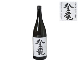 Toryu Tokubetsujunmai