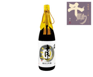 Junmai Daiginjo Genshu Appare