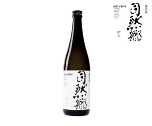 Shizengou Seven Junmaiginjou