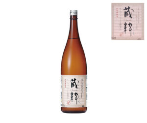 Tokubetsu Junmaishu Kulasic Amadeus