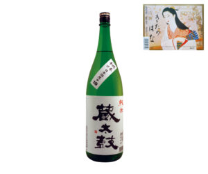 Karakuchijunmai Kuradaiko+10