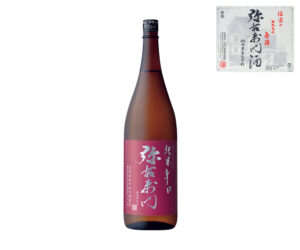 Junmai Karakuchi Yaemon