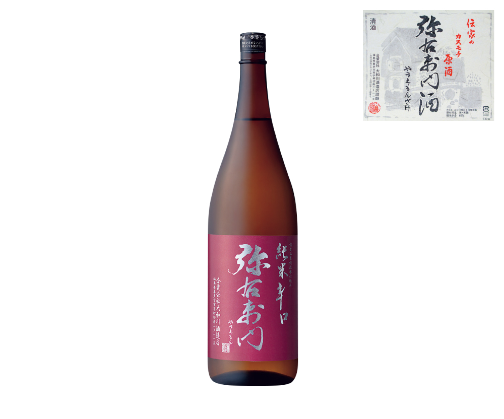 Junmai Karakuchi Yaemon