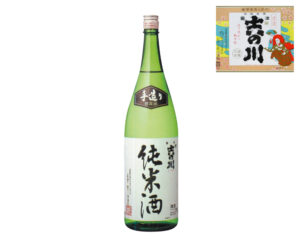 Junmai Aizu Yoshinogawa