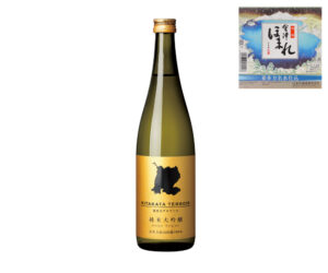 Kitakata Terroir Episode 4