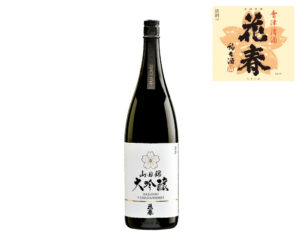 Daiginjo Yamada Nishiki