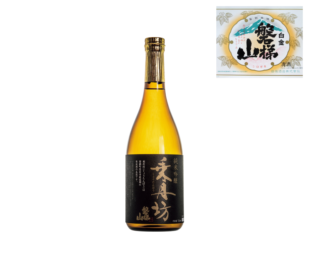 Jotambo Junmai Ginjo