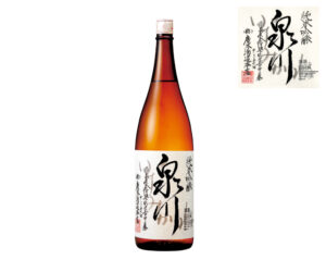 Izumikawa Junmaiginjo