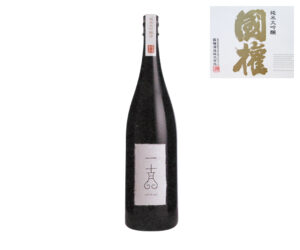 Junmai Daiginjo 