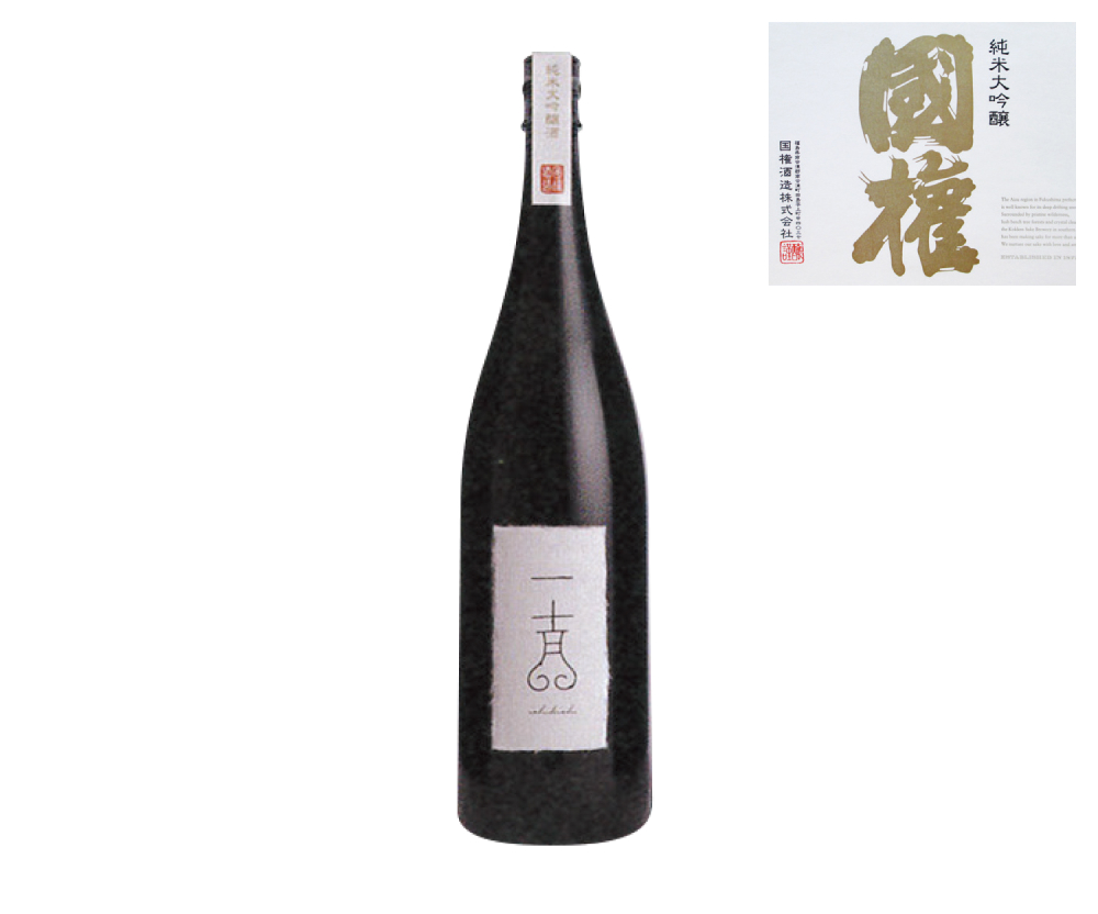 Junmai Daiginjo 