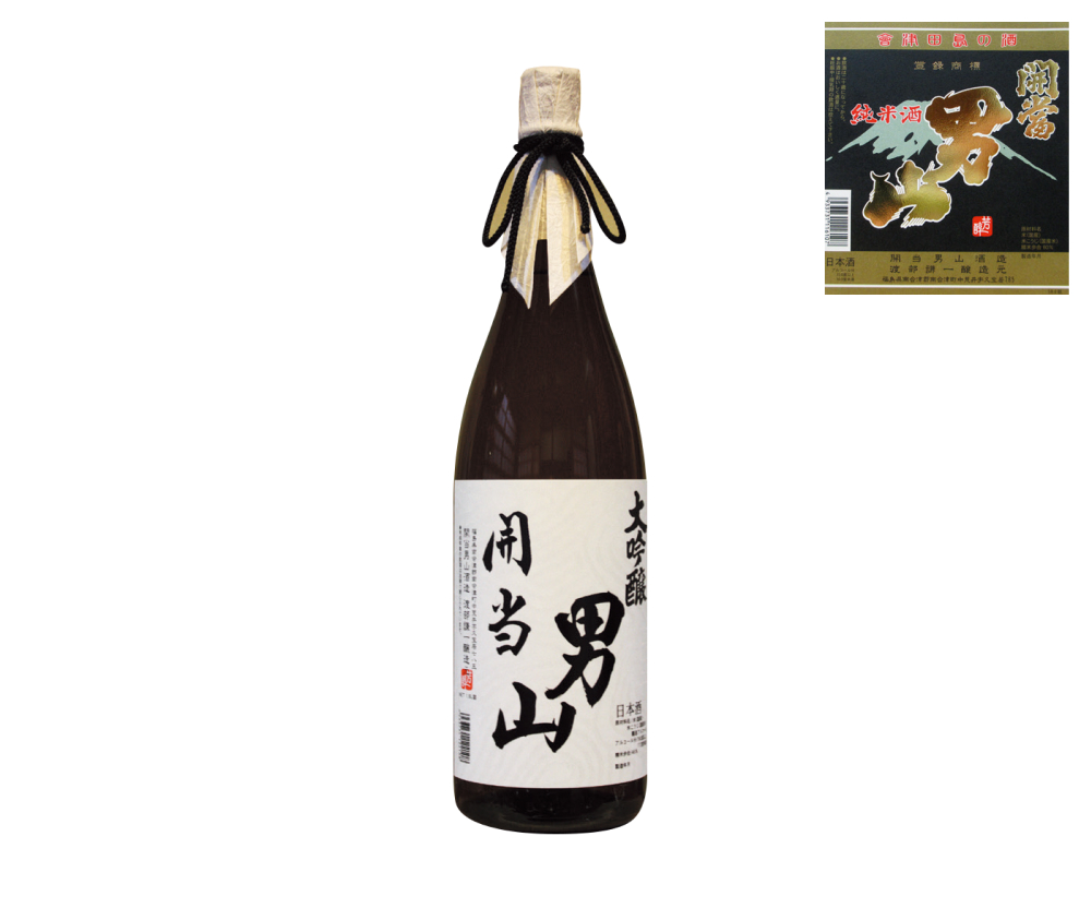 Daiginjyo Kaitouotokoyama