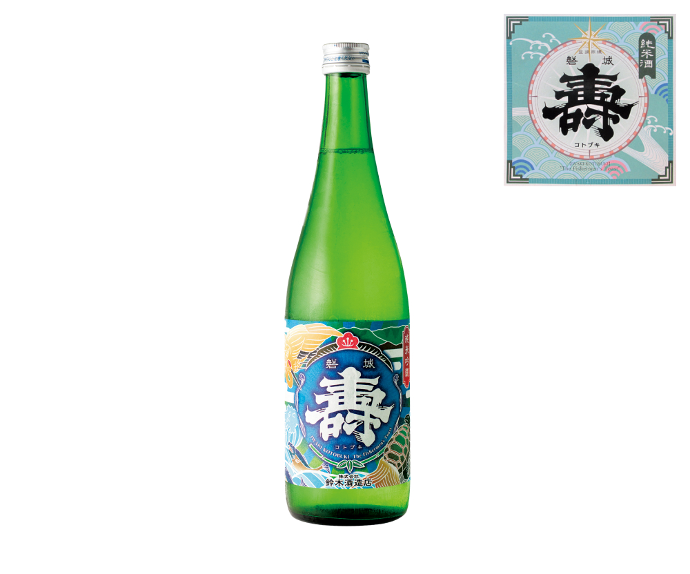 Iwakikotobuki Junmaiginjo Tairyouiwai Konpeki