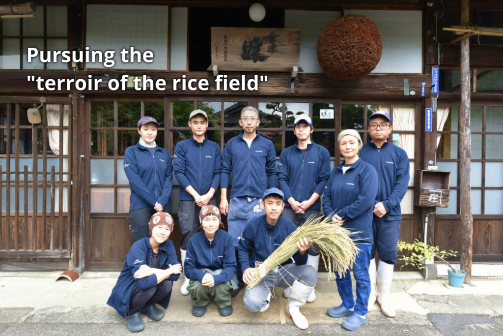 Takahashi Shosaku Sake Brewery