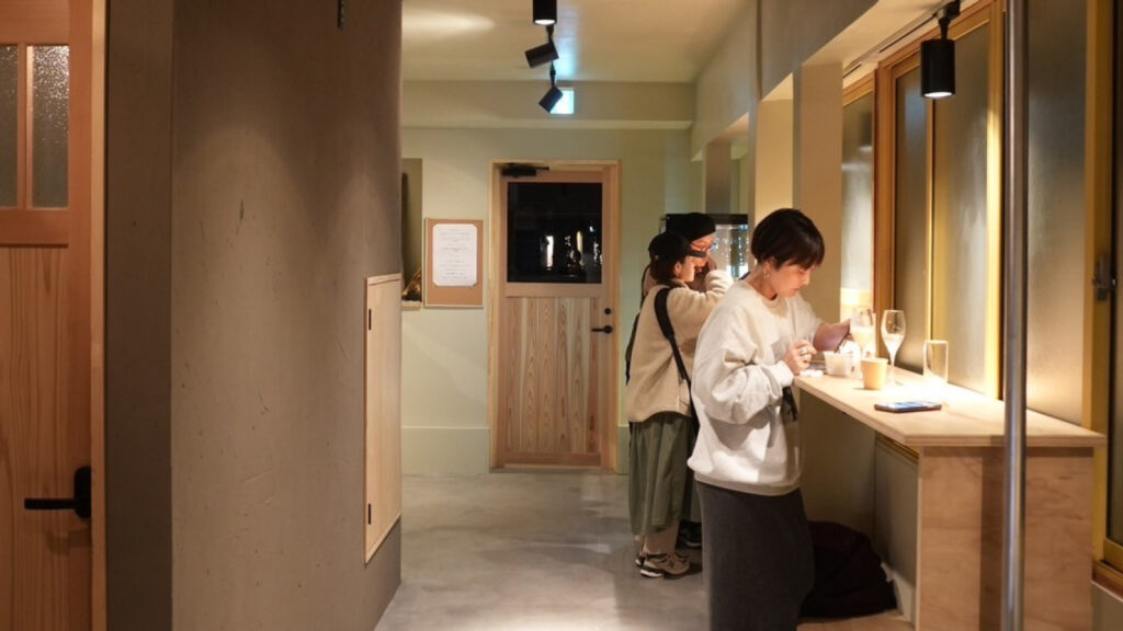 PUKU PUKU Brewing Kakuchi Bar