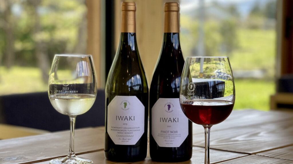 Garden Terrace & Shop