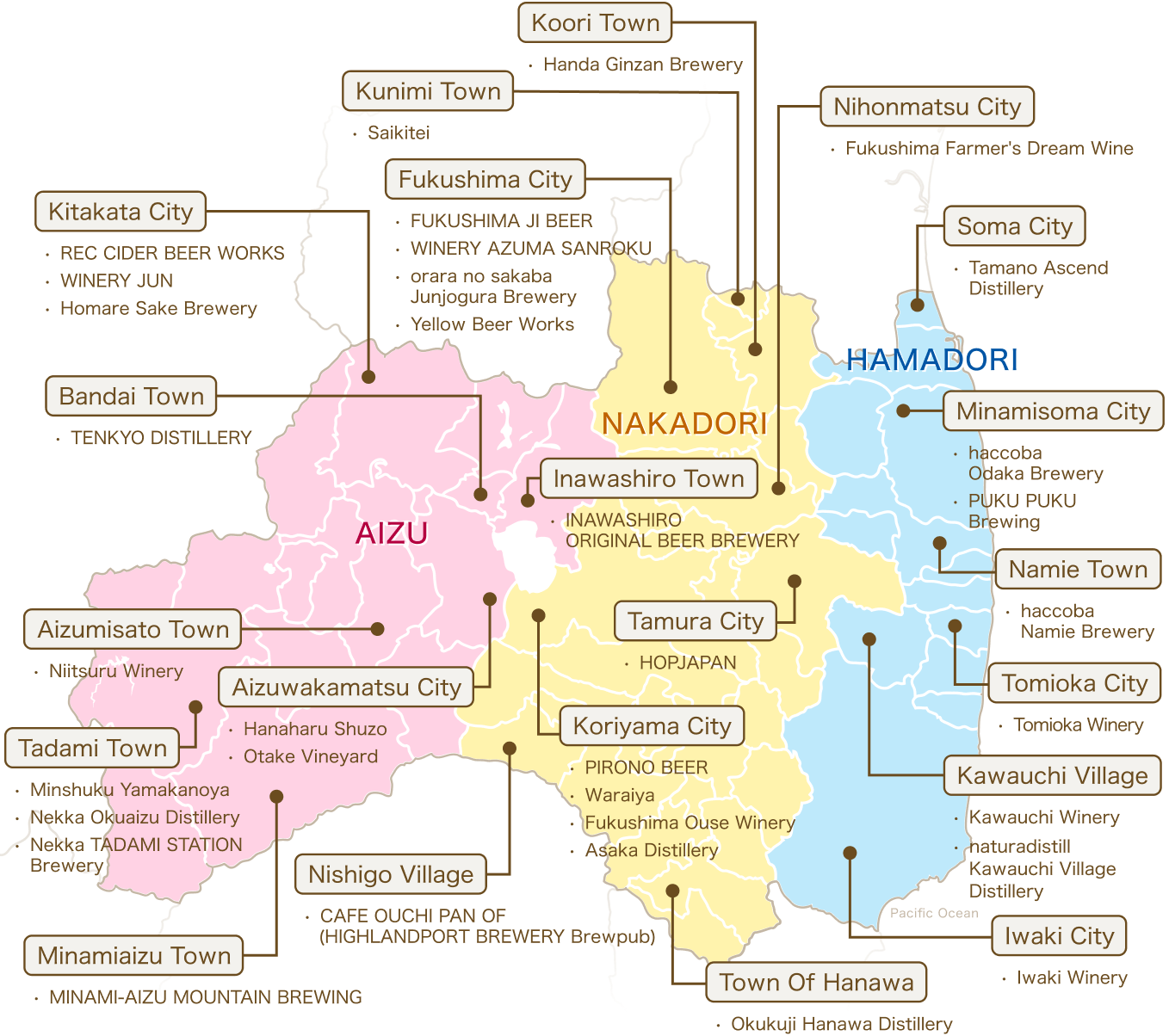 いろんなお酒の酒蔵マップ