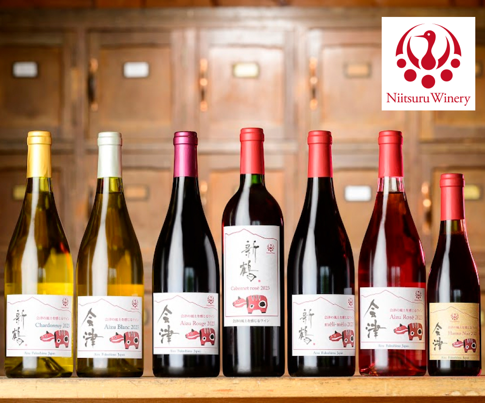 Niitsuru Chardonnay 2024