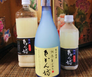 Konan Doburoku 'Kikanbo'