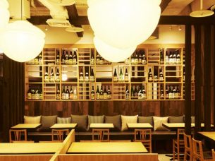 和食バル　音音　八重洲鉄鋼ビル店