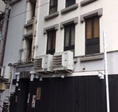 築地 いなせや