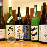利き酒家（唎き酒家　ききざけや）