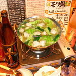FUKUZUSHI