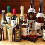 居酒屋 三平