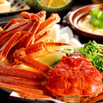 個室居酒屋 吟味 赤坂見附 (旧:築地屋)