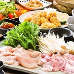 とり天処つよし