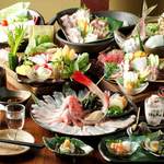 魚と酒 はなたれ 大塚店