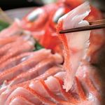 魚と酒 はなたれ 大塚店