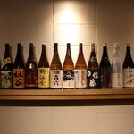 銀座もんべつ（旧：産直鮮魚ぎんざ五平）