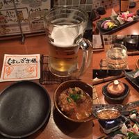 居酒屋 恵風和暢あっと