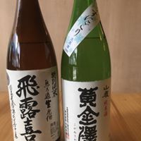 居酒屋　恵風和暢あっと