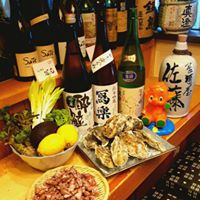 居酒屋　佐藤