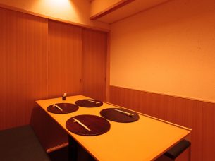 楽はせ川