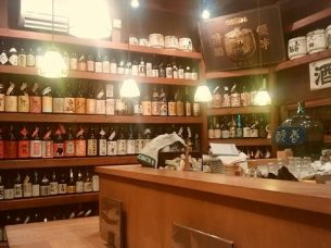 酒庵　酔香