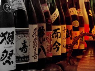 海鮮居酒屋MARU