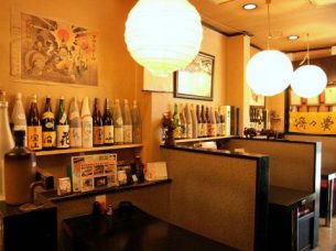 海鮮居酒屋MARU