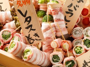 博多串焼きここにこんね(立川飲屋商店)