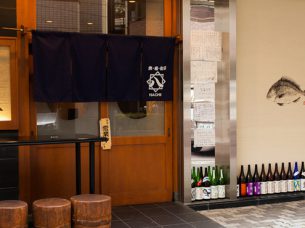 米･肴･旬菜 八 HACHI