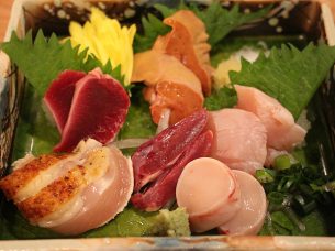 一會（旧 歩ム おんたけ店）