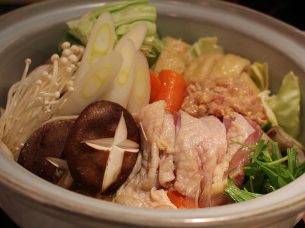 一會（旧 歩ム おんたけ店）