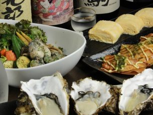 和酒BAR KATL (カタル)