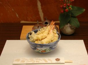 天冨良 かんの