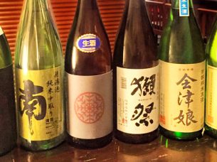 新寮