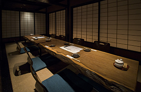 葱や平吉　芝店